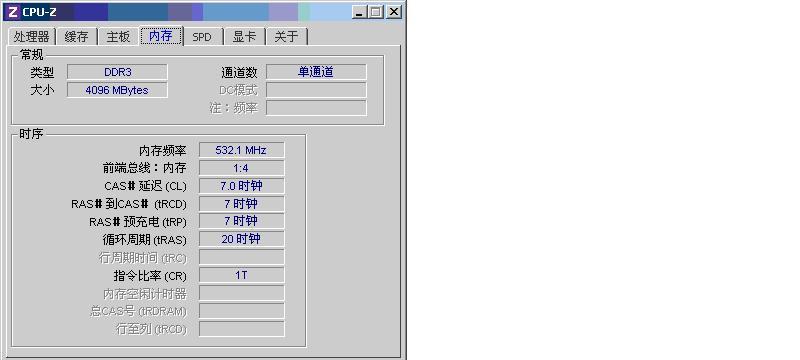 CPU频率设置的标准与优化（探索CPU节能模式）