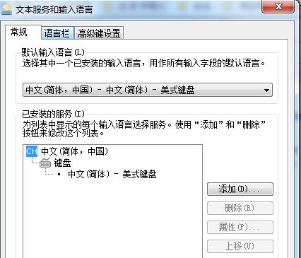 如何快速学会打字（分享最有效的打字方法和技巧）
