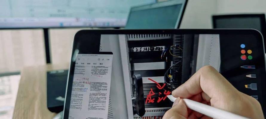 CAD激活码错误处理措施（解决CAD激活码错误的实用方法）