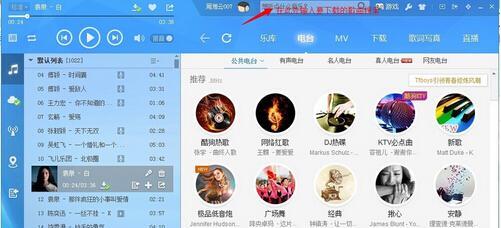 手机歌曲下载到U盘的方法（一步步教你实现手机歌曲下载到U盘的便捷操作）