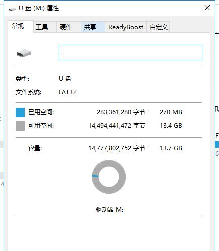 如何修复无法读取的U盘问题（解决U盘无法读取的方法和技巧）