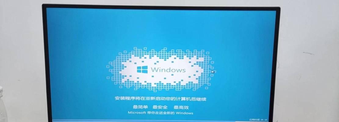 电脑直接重装系统教程（轻松学会电脑直接重装系统）