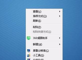 Win7系统下调出照相机的技巧（快速使用Win7系统中的照相机功能）