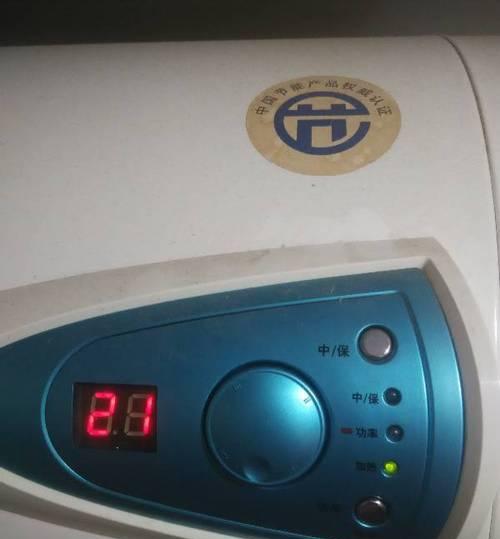 热水器显示E3故障解决方法（排除热水器显示E3故障的简易方法及维修建议）