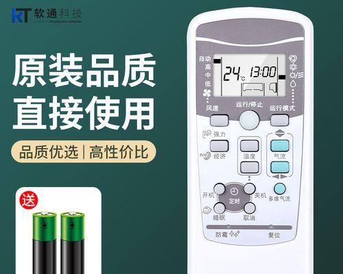 老板煤气灶打火后一会就熄灭了，如何解决（煤气灶无法持续点火的可能原因及解决方法）