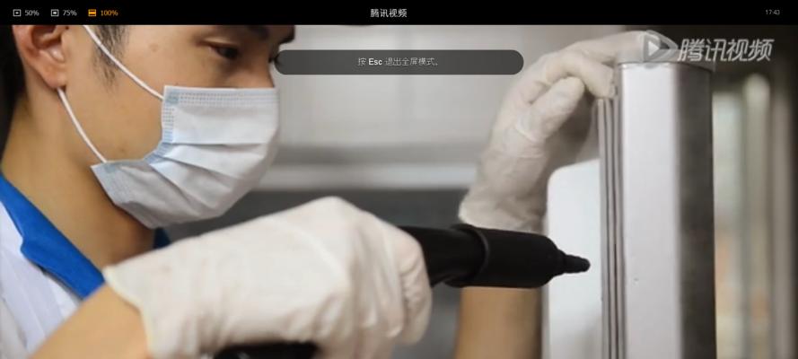 清洗冰箱的重要性（保障食品安全）