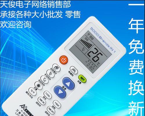 神舟油烟机清洗指南（轻松掌握清洗技巧）
