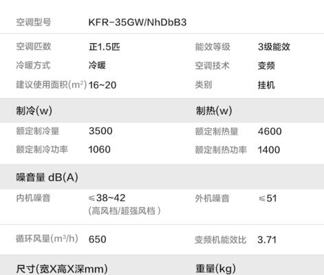 解决打印机出现蓝色水印的方法（消除蓝色水印）