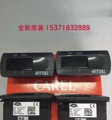 壁挂炉回水管排气方法（提高壁挂炉热效率的关键技巧）