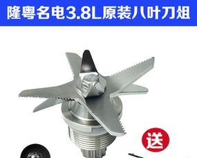 如何修理破壁机刀头的坏损问题（解决破壁机刀头坏损的有效方法与技巧）