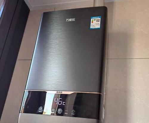 解决大金空调故障代码U04的方法（学习如何处理大金空调故障代码U04以确保顺利运行）