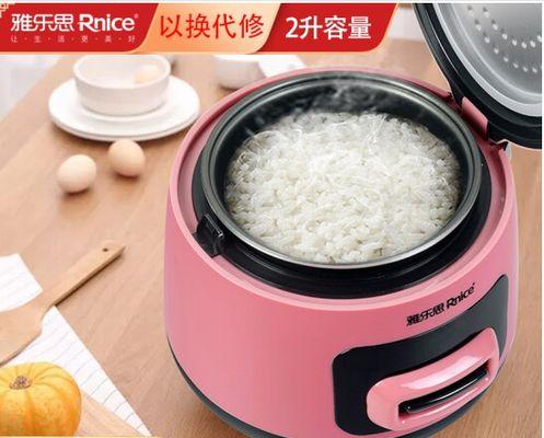 探秘雅乐思电磁电饭煲故障代码（揭秘电饭煲的故障代码及解决方法）