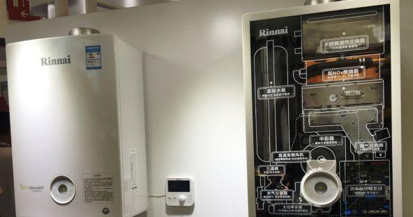 林内热水器自动熄火故障检修（解决您家热水器自动熄火问题的技巧）
