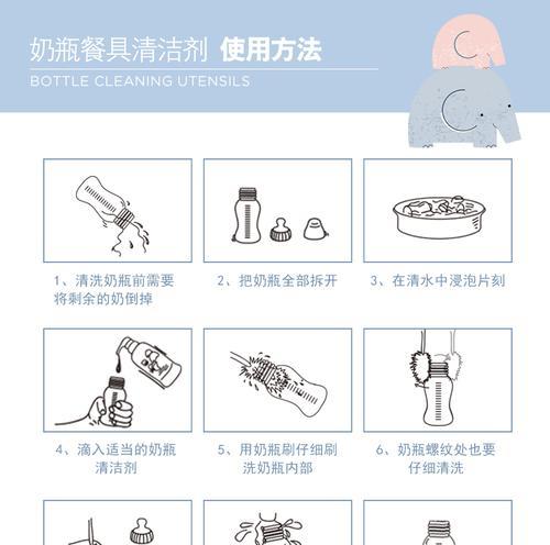 如何正确清洗洗衣机消毒桶（洗衣机消毒桶清洗方法及注意事项）