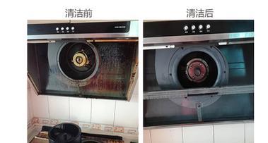 如何彻底清洗油烟机，呼吁家庭健康（有效清除油烟机污垢）