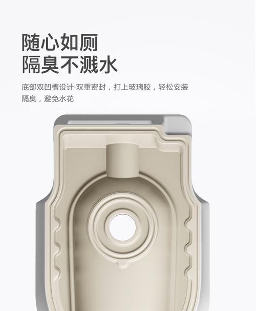 家里蹲便堵了怎么办（解决蹲便堵塞问题的实用方法）