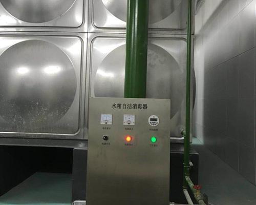 小型洗衣机水箱清洗方法（轻松保持洗衣机的清洁）