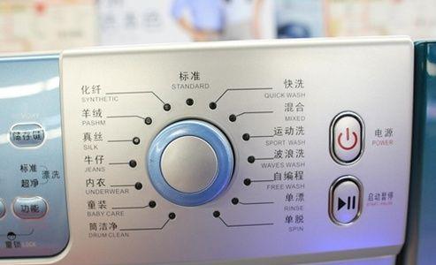 如何正确使用滚筒洗衣机的加热功能（一步步教你操作滚筒洗衣机的加热功能）
