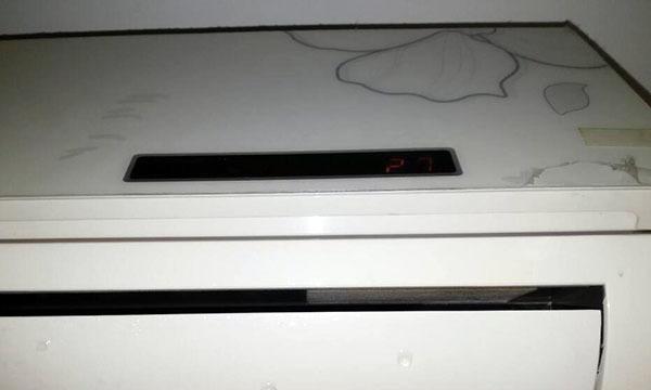 中央空调内机漏水的原因及解决方法（揭秘中央空调内机漏水的真相）