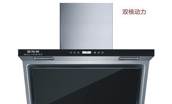 拆解夏普油烟机的步骤与技巧（轻松拆解夏普油烟机）