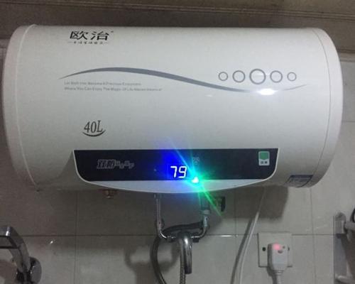 热水器为什么会有电流声（电流声产生的原因及解决方法）