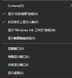 电脑卡顿的原因与解决方法（探索电脑卡顿背后的原因）
