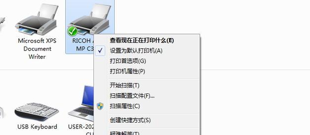解决打印机驱动不显示的问题（如何让电脑正确识别并显示打印机驱动）