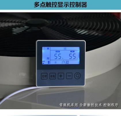 夏普空气能热水器故障排除指南（解决热水器故障的有效方法及注意事项）