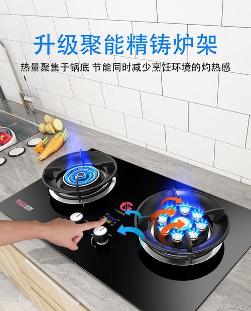 燃气灶炉头的使用与维护（保证家庭安全的关键）