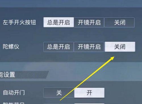 以风幕机抖动的原因及其影响（风幕机抖动的原因）
