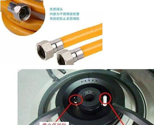 燃气灶压圈的处理方法（有效解决燃气灶压圈问题的技巧与注意事项）