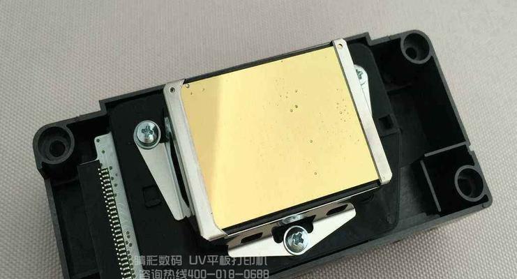 打印机喷头不通的原因及解决方法（探讨打印机喷头不通的常见问题和解决方案）