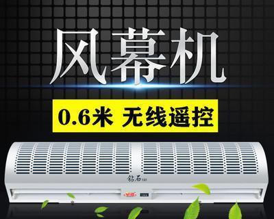 探究以风幕机风速小的原因（解析风幕机低风速的影响与原因）