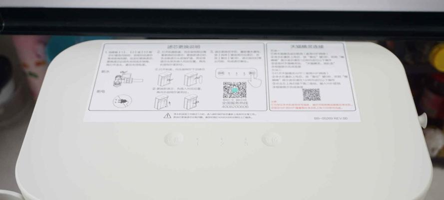 正确使用饮水机接水的方法（善用饮水机）
