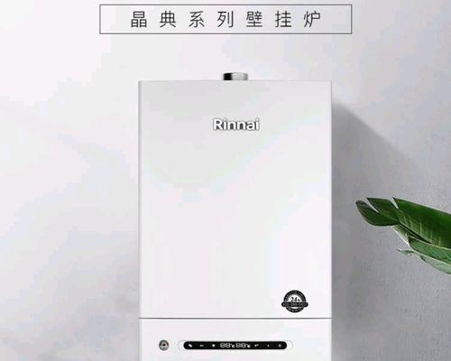 林内热水器按钮故障的解决方法（探索解决林内热水器按钮故障的有效途径）