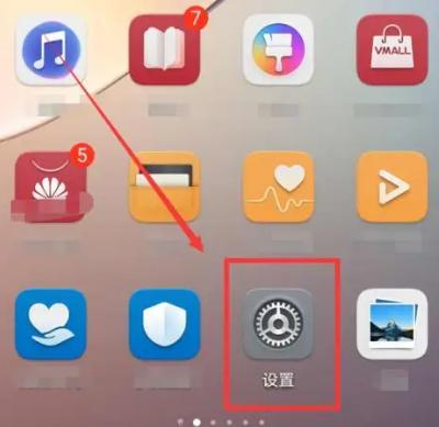 如何解决苹果平板电脑反应慢问题（有效提升苹果平板电脑运行速度的方法）