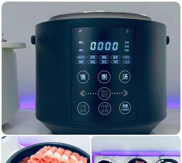 揭秘叮当智能电饭煲的故障原因（探索叮当智能电饭煲故障背后的奥秘）