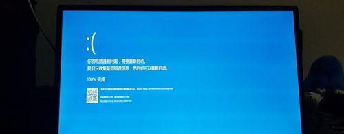 夏普电视开机显示蓝屏原因分析（探究夏普电视蓝屏问题的解决方法）