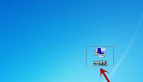 电脑软件打不开的原因及解决方法（探究电脑软件无法启动的各种情况和解决方案）