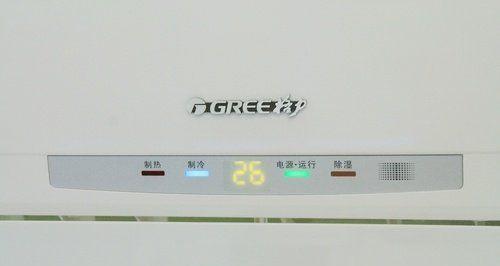 空调清洗后的维护与保养（提高空调寿命的关键步骤及技巧）