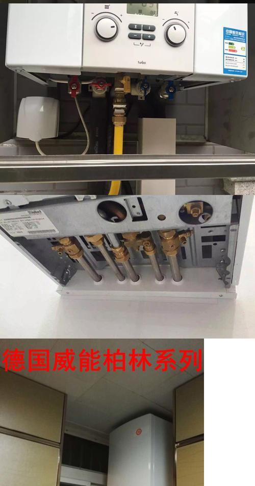 壁挂炉高温原因及解决方法（探究壁挂炉高温的成因以及有效解决方案）