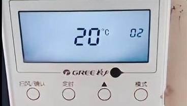 中央空调无热的解决方法（探讨中央空调制热问题的原因和解决方案）