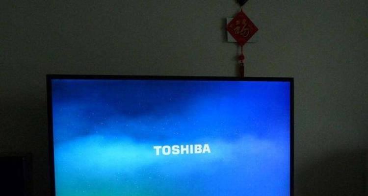 老电视机屏幕不亮的修复方法（解决老式电视机屏幕无法亮起的实用指南）