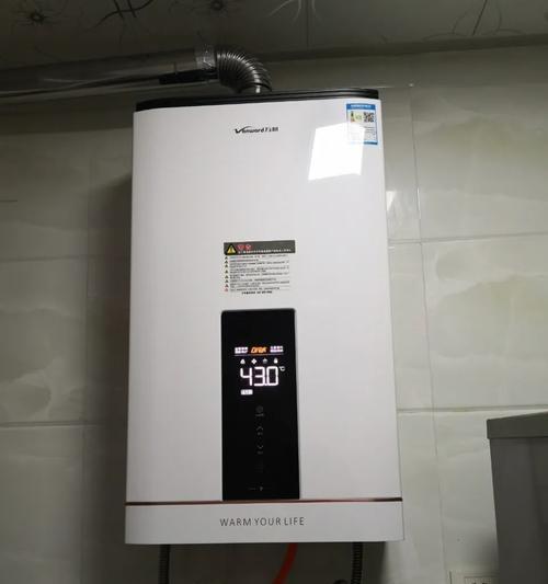 燃气热水器没热水问题的排查与解决（探寻热水器无热水的原因及相应解决方法）