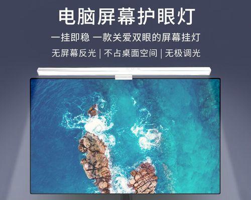 显示器坏了不亮灯的修理方法（解决显示器不亮灯问题的实用技巧）