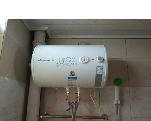 万和电热水器质量与安全性评估（了解万和电热水器的品质及安全保障措施）