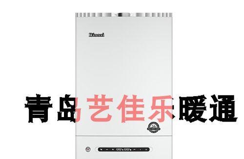 林内壁挂炉EC故障代码解析（排查故障代码EC）