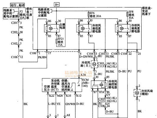 春兰空调温度器传感故障原因分析及更换空调传感器操作（探究春兰空调温度器传感故障原因）