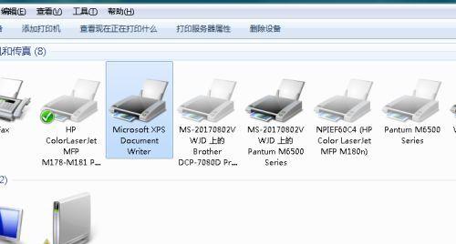 如何选择适合自己的打印机品牌（关键是找到适合你需求的品牌）