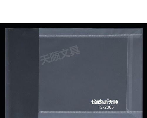 黄冈空调清洗方法（简单易行的清洗步骤与注意事项）